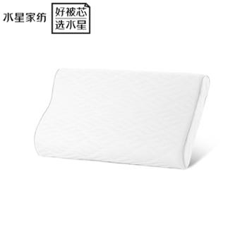 水星家纺 泰国乳胶枕 枕头单只百思曲线天然乳胶枕床上用品 弧形设计天然乳胶 天然乳胶 柔软回弹
