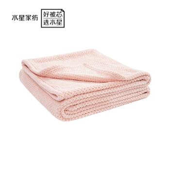 水星家纺 家用午睡毯子办公室毛毯DH 菠萝格毛巾毯100cm×140cm