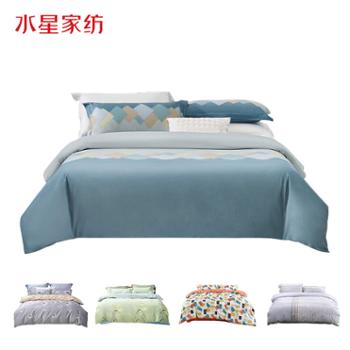 水星家纺双人床品纯棉四件套全棉舒适亲肤被套床单居家床上用品1.5米/1.8米床