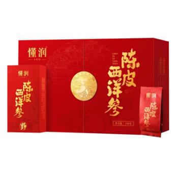 懂润 陈皮西洋参 180克礼盒装