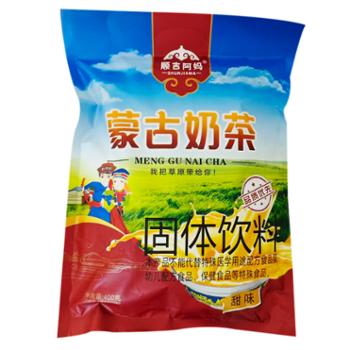 顺吉阿妈 蒙古奶茶 400克/袋