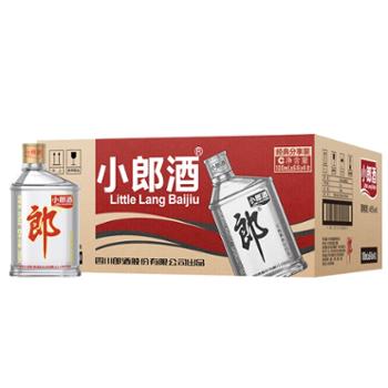 郎 经典小郎酒45度兼香型光瓶白酒 整箱装 100ml*24