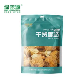 绿多源 甄选菌类姬松茸蘑菇煲汤 100g