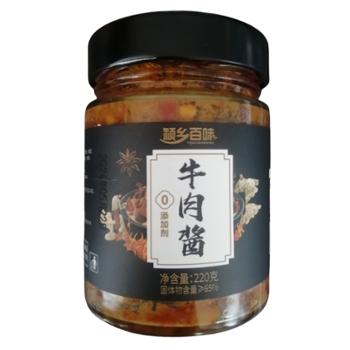 颖乡百味 颍上县品质甄选推荐颖乡百味0添加牛肉酱 220g