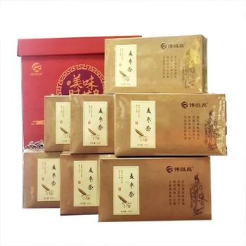 博恒昌 农户自产百麦枣茶 礼盒980g