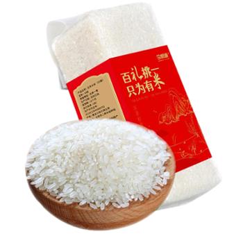 今粮道 蟹田大米 450g