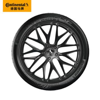 德国马牌汽车轮胎235/45R18 98Y XL FR MC7：特斯拉model3，亚洲龙，雅阁