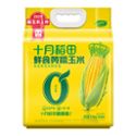 十月稻田 玉米 鲜食黄糯玉米 1.32kg 220g*6根