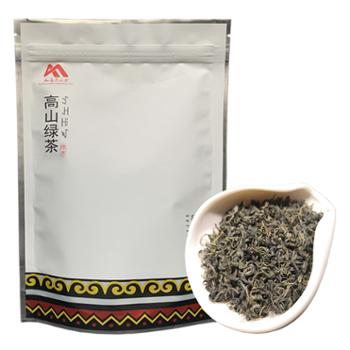 马边高山毛峰绿茶小叶种生态茶100克/袋