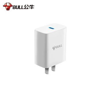 公牛/BULL PD20W快充头充电头适用iPhone14苹果13promax充电器电源适配器 AUB201