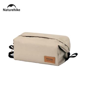 Naturehike挪客 XS01洗漱包 卡其色 NH21LX001