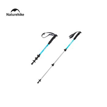 Naturehike挪客 晴雪Base-三节6061铝合金登山杖 升级款（50-100CM） NH17D001-Z