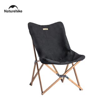 Naturehike挪客 MW01款户外折叠椅子 黑色 NH19Y001-Z