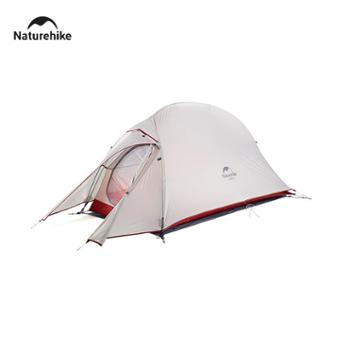 Naturehike挪客 云尚系列超轻二人帐篷-升级款 20D硅胶 浅灰／红 NH17T001-T