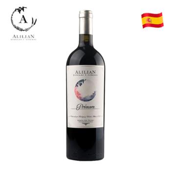 茉兰朵 Morando西班牙原瓶原装进口 梦澜干红葡萄酒 750ml单支