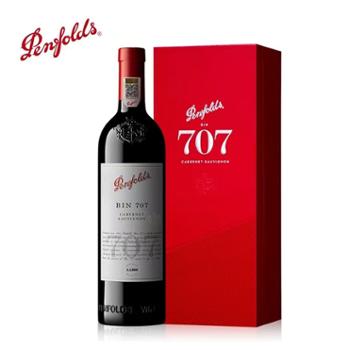 Penfolds 奔富BIN707澳洲原瓶进口赤霞珠干红葡萄酒 750ml单支