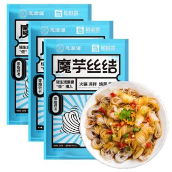 惠滋源 健康美味低卡代餐魔芋丝结 260g*3袋/6袋