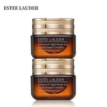 雅诗兰黛 小棕瓶抗蓝光修护眼霜 2瓶*【15ml/瓶】