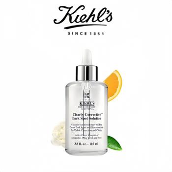 科颜氏/KIEHL’S&nbsp;焕白亮肤淡斑精华&nbsp;115ml/瓶