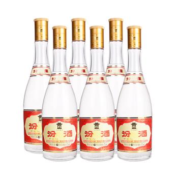 汾酒 山西杏花村53度黄盖玻汾纯粮酿造 475ml*6瓶