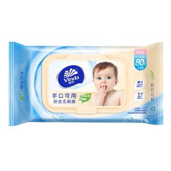 维达婴儿湿巾(手口可用)2019版80片单包装GVW2004