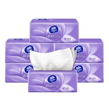 维达100抽3层棉韧抽取式面巾6包装V2866-A