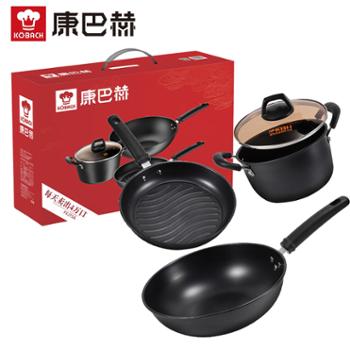 康巴赫（KBH）双倍防锈精铁炒锅煎锅汤锅精铁三件套电磁炉明火通用厨房锅具组合套装
