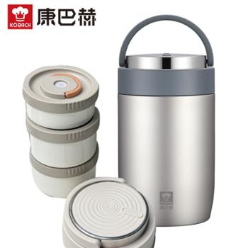 康巴赫（KBH）保温饭盒桶提锅&nbsp;家用2L大容量304不锈钢分离内胆学生上班族多层保温桶