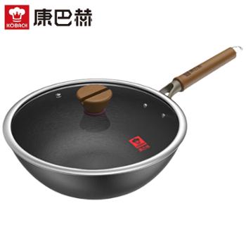 康巴赫 炒锅铁锅 深氮防锈无涂层铁锅炒菜锅