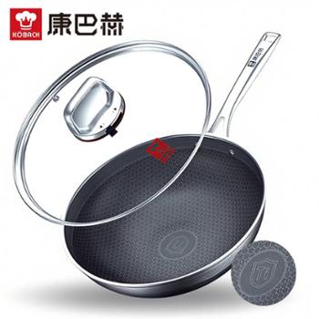 康巴赫&nbsp;蜂窝炒锅第五代/六代/七代双面蜂窝煎锅炒锅不粘锅抗菌不锈钢电磁炉燃气通用