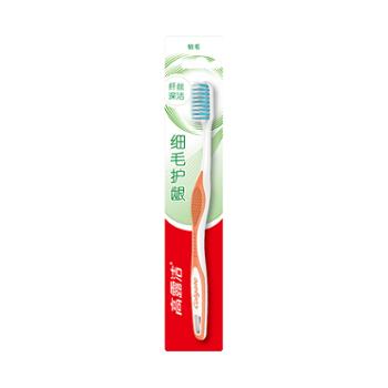 高露洁/COLGATE 细毛护龈牙刷5支装