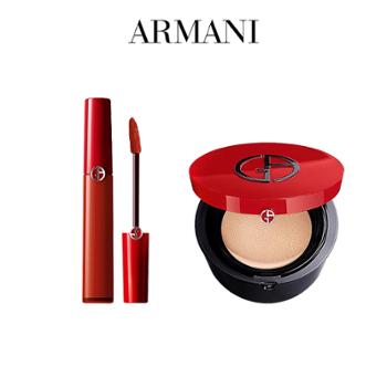 阿玛尼/Armani 轻垫菁华粉底液3+*丝绒哑光唇釉405 彩妆套装女生礼物