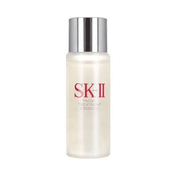 SK-II 神仙水护肤精华露 30ml 保湿精华液小样旅行装
