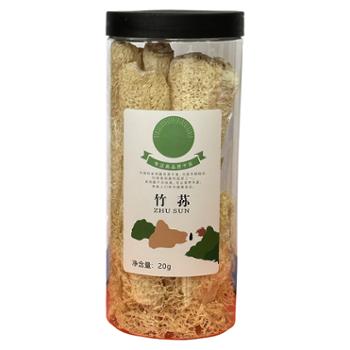 回乡百味 竹荪 20g