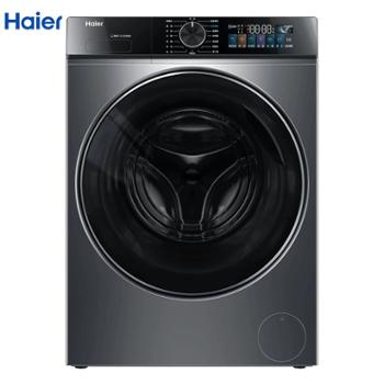 海尔/Haier 10公斤滚筒洗衣机家用全自动一级能效直驱变频防震动智能投放筒自洁智能预约除菌螨双喷淋 G10090BD12S