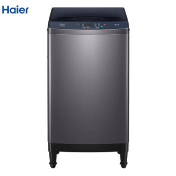 海尔/Haier 10公斤波轮洗衣机家用全自动超净洗桶自洁防生锈羊毛洗定频二级能效 XQB100-Z508F