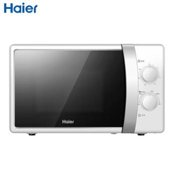 海尔/Haier 家用转盘式微波炉20L MZ-2017W