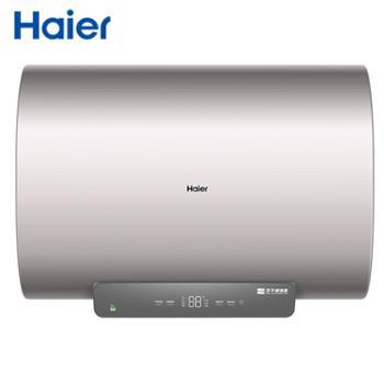 海尔/Haier 电热水器 60升3000W二级能效双胆加热镁棒免更换 ES60HD-GM5U1