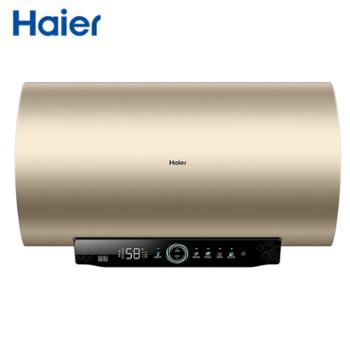 海尔/Haier 电热水器 60升3300W3D智慧洗速热动态补水增容 一级能效WiFi智控 ES60H-P3(5AU1)