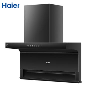 海尔/Haier 抽油烟机顶侧前三吸型 23m3/min大吸力挥手智控高频自清洁烟机 CXW-358-C2700A 一级能效