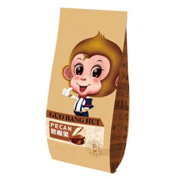 杨明美美名扬 碧根果 168g/袋