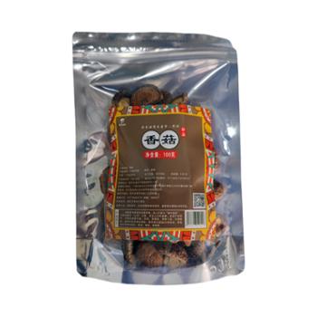 富源达 精选香菇 100g/袋 肉厚鲜嫩