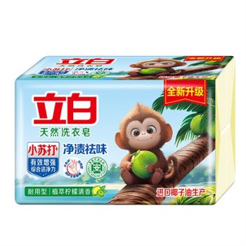 立白 天然小苏打洗衣皂260g*2块