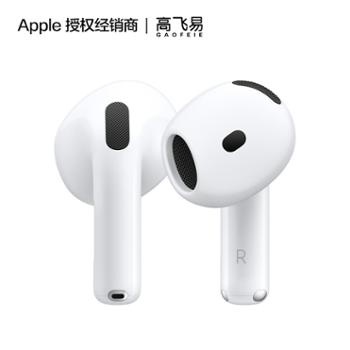 Apple&nbsp;AirPods&nbsp;4