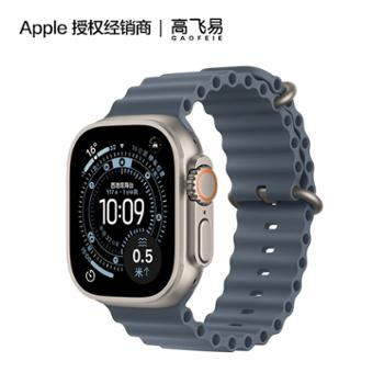 Apple&nbsp;Watch&nbsp;Ultra&nbsp;3&nbsp;智能手表