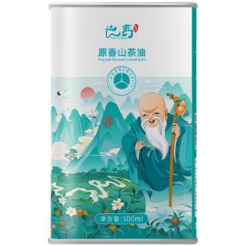 长寿巴马 广西巴马 原香山茶油冷榨冷提 500mL*2寿星礼盒装 【顺丰直送】