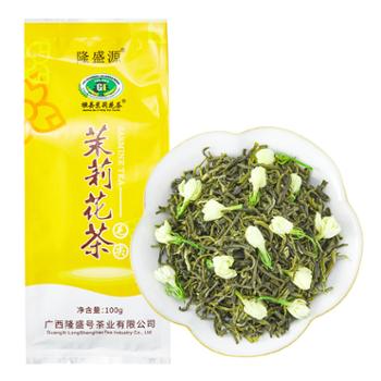 隆盛源 毛尖茉莉100g/袋 茉莉花绿茶