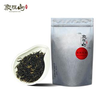 象棋山 有机红茶袋装100g/袋 醇香蜜韵