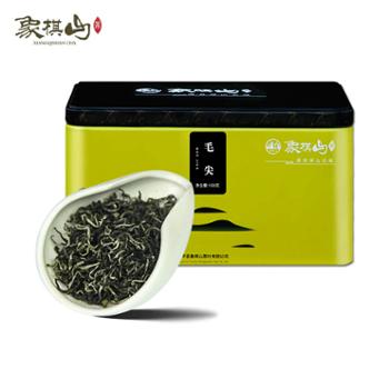象棋山 有机绿茶明前毛尖100g*1盒