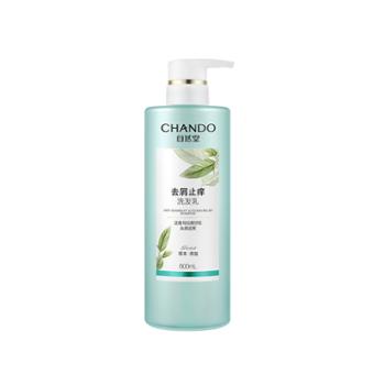 自然堂/CHANDO 草本去屑止痒洗发露 600ml